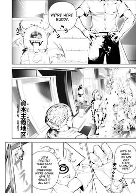 Read ALMOST THERE  1 Page 10 in English