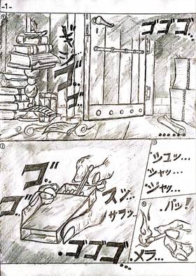 Read The League of Last Hero_ Prologue   1 Page 1 in English