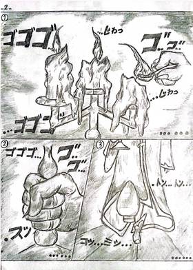 Read The League of Last Hero_ Prologue   1 Page 2 in English