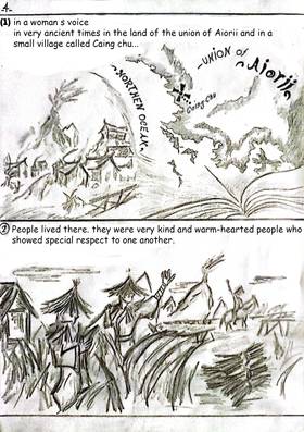 Read The League of Last Hero_ Prologue   1 Page 4 in English