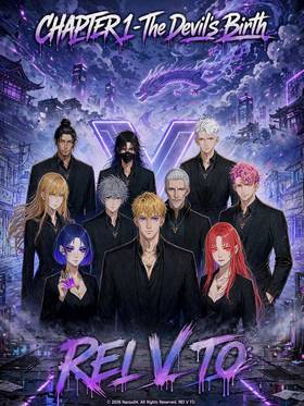 REI V TO - The Devil's Birth
