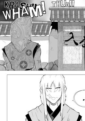 Read Sword Saint  1 Page 6 in English