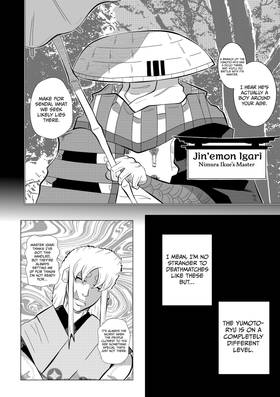 Read Sword Saint  1 Page 8 in English