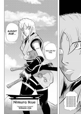 Read Sword Saint  1 Page 5 in English