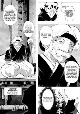 Read Sword Saint  2 Page 10 in English