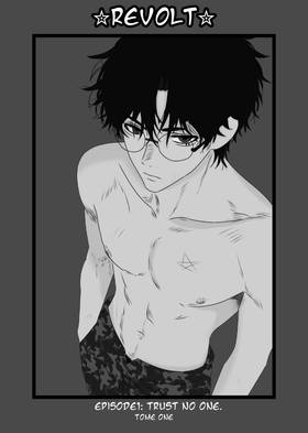 Read Revolt!!  1 Page 4 in English