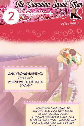 Read unsociable pilot  3 Page 9 in English