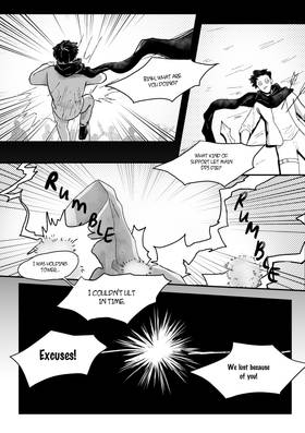 Read SH+  2 Page 2 in English