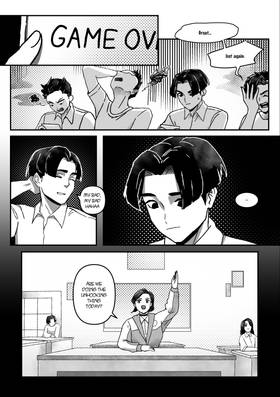 Read SH+  2 Page 3 in English