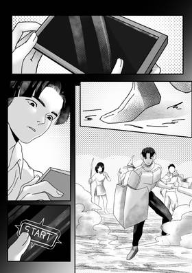 Read SH+  2 Page 7 in English