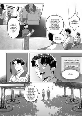 Read SH+  4 Page 4 in English