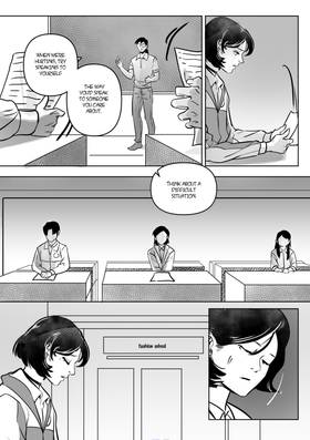 Read SH+  5 Page 10 in English