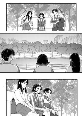 Read SH+  7 Page 4 in English