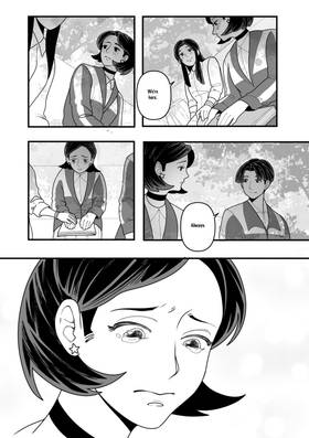 Read SH+  7 Page 5 in English