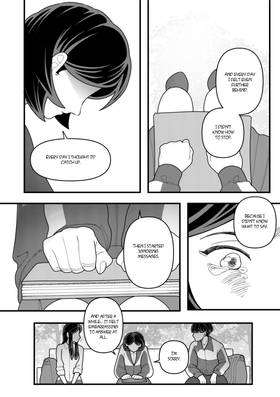 Read SH+  7 Page 7 in English