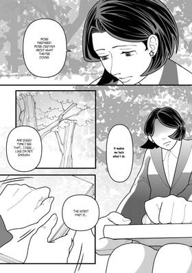 Read SH+  7 Page 10 in English