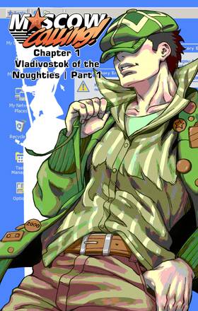 Vladivostok of the 00s, p.1