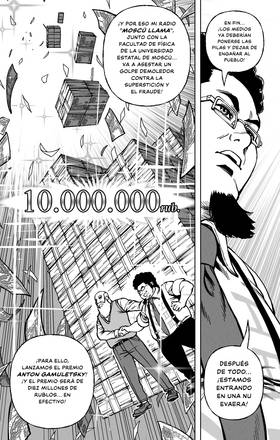 Read Moscow Calling!  1 Page 5 in Spanish