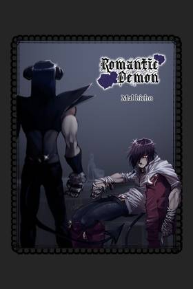 Read Romantic†Demon  34 Page 2 in Spanish