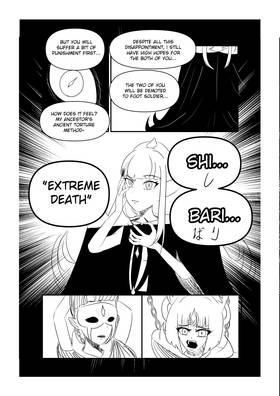 Read The Vampire Queen and Paladin  9 Page 5 in English
