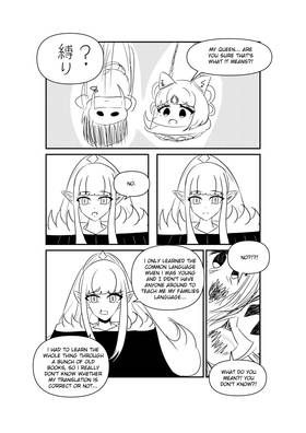 Read The Vampire Queen and Paladin  9 Page 6 in English