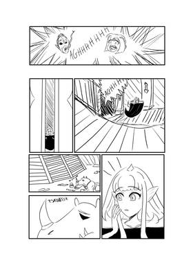 Read The Vampire Queen and Paladin  9 Page 9 in English