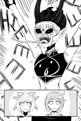 Read The Vampire Queen and Paladin  14 Page 3 in English