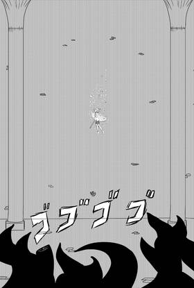 Read The Vampire Queen and Paladin  18 Page 4 in English