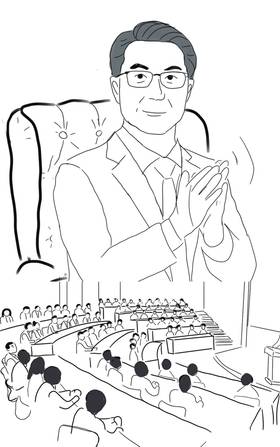 Read The CEO's Gambit ภารกิจหักเหลี่ยมซีอีโอ  6 Page 9 in English