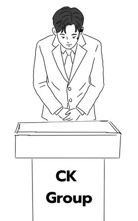 Read The CEO's Gambit ภารกิจหักเหลี่ยมซีอีโอ  6 Page 10 in English