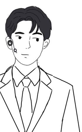 Read The CEO's Gambit ภารกิจหักเหลี่ยมซีอีโอ  8 Page 5 in English