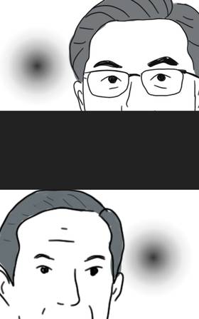 Read The CEO's Gambit ภารกิจหักเหลี่ยมซีอีโอ  9 Page 2 in English