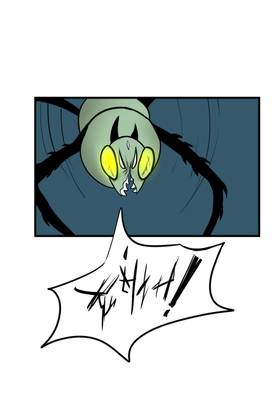 Read Sins of the Fangs  34 Page 8 in English