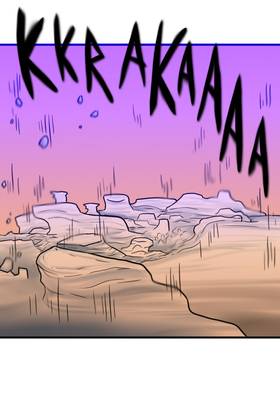 Read Sins of the Fangs  47 Page 5 in English