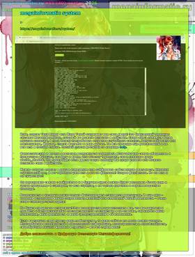 Read Мегаинформатик #11 (40) ноябрь 2026  1 Page 6 in Russian