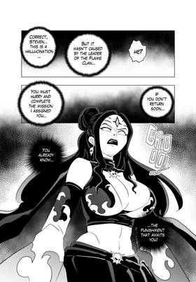 Read Bifröst - Uncensored Chapters  1 Page 4 in English