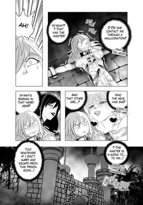 Read Bifröst - Uncensored Chapters  1 Page 5 in English
