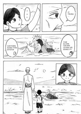 Read Still  1 Page 4 in English