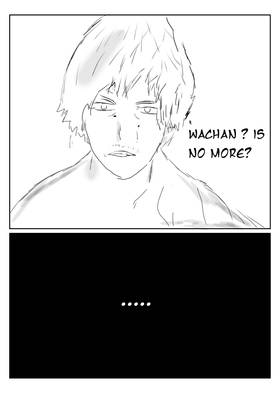 Read Case 1900  2 Page 3 in English