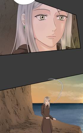 Read Babann's Treasures  2 Page 7 in English