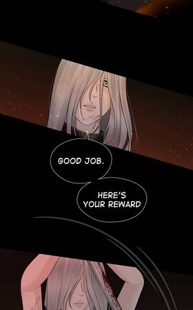 Read Babann's Treasures  3 Page 7 in English