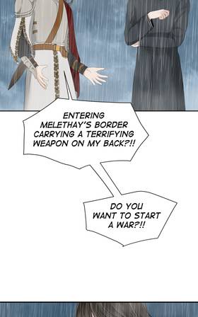 Read Babann's Treasures  6 Page 10 in English