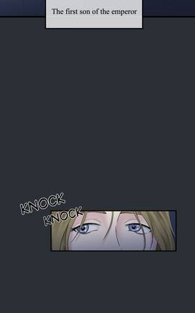 Read Babann's Treasures  7 Page 2 in English