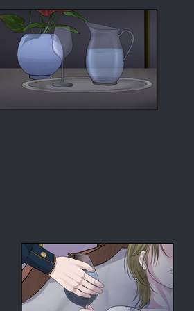 Read Babann's Treasures  7 Page 9 in English