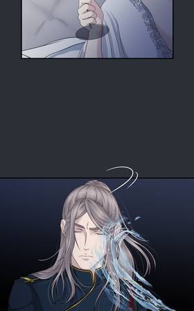 Read Babann's Treasures  7 Page 10 in English