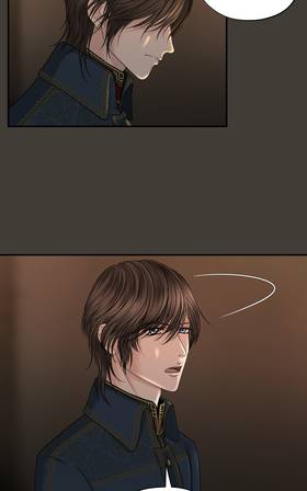 Read Babann's Treasures  9 Page 7 in English