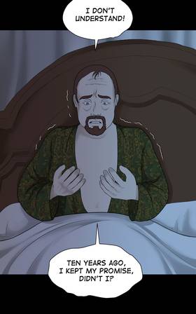 Read Babann's Treasures  10 Page 7 in English