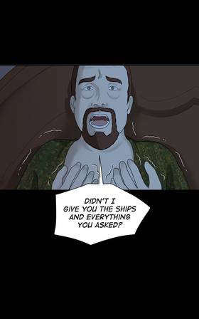 Read Babann's Treasures  10 Page 8 in English