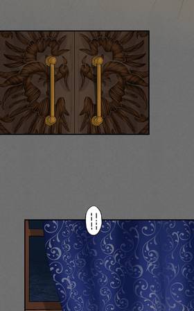 Read Babann's Treasures  13 Page 3 in English