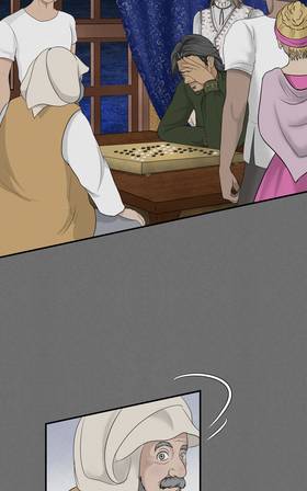 Read Babann's Treasures  13 Page 7 in English